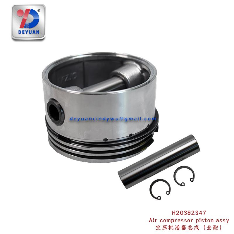 air compressor piston assy H20382347