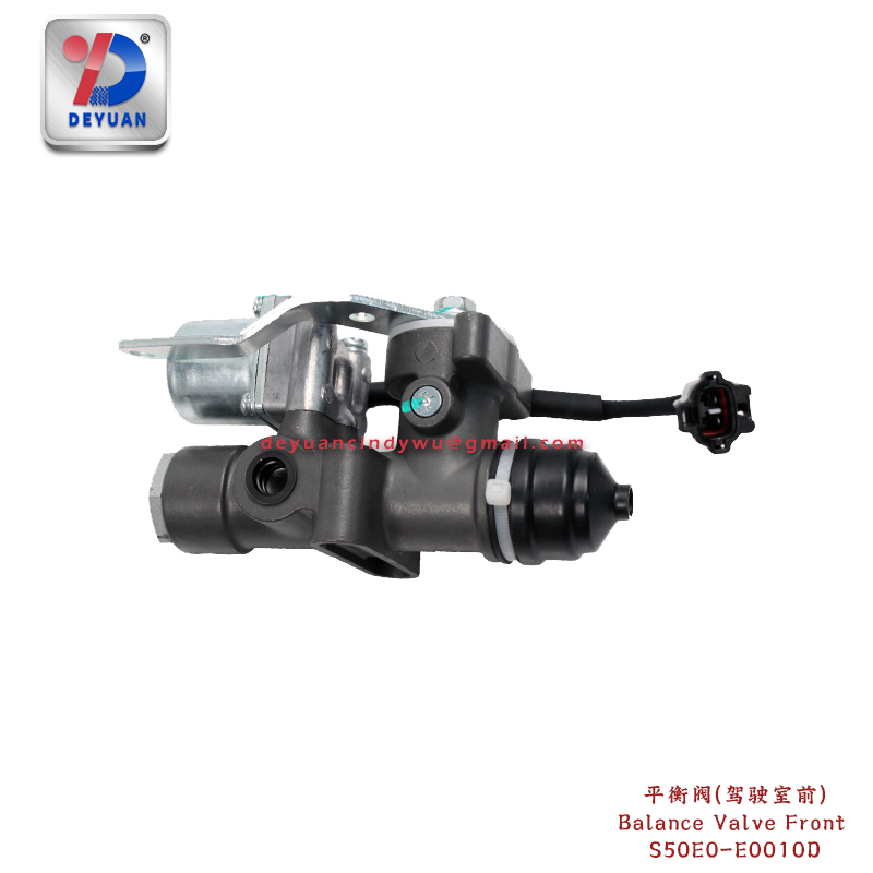 S50E0-E0010 Balance Valve Front for Hino