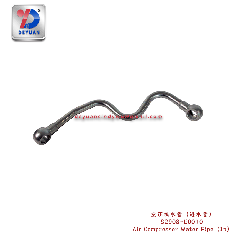 S2908-E0010 Air Compressor Water Pipe (In)  for J08E