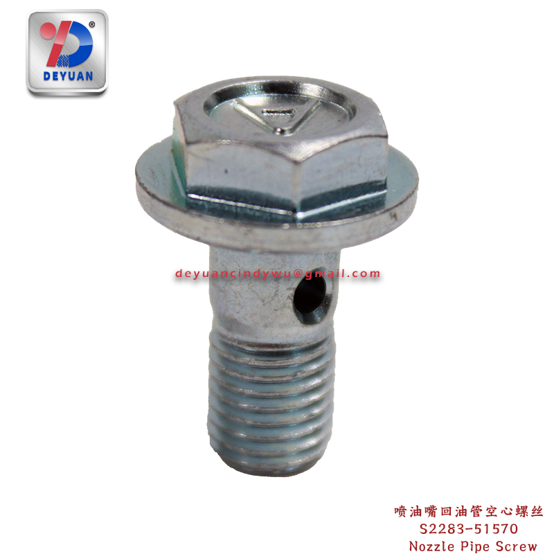 S2283-51570 Nozzle Pipe Screw for Hino J08E