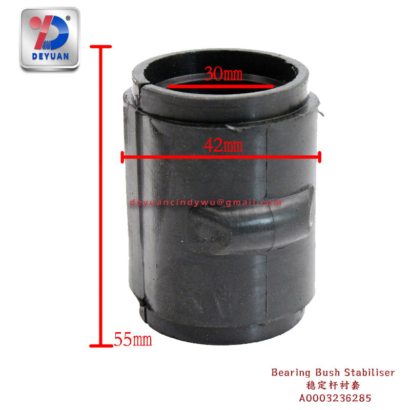 A0003236285 Stabilizer Bar Bushing for Benz 3341