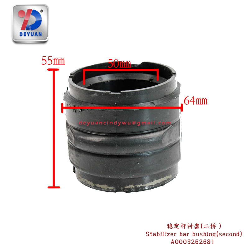 A0003262681 Stabilizer Bar Bushing for Benz 4141