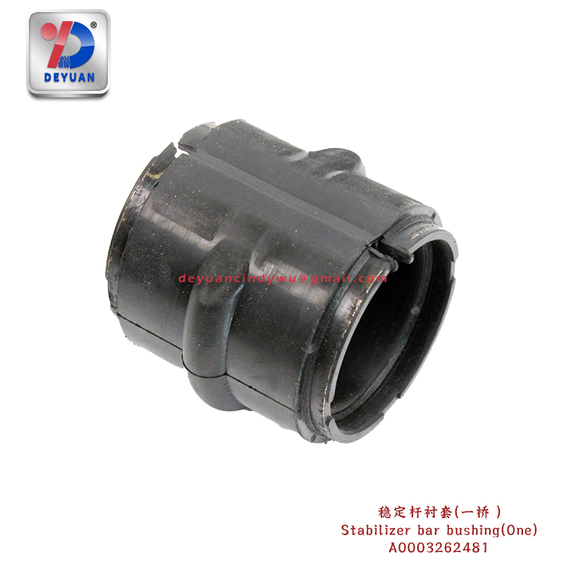 A0003262481 Stabilizer Bar Bushing for Benz 4141
